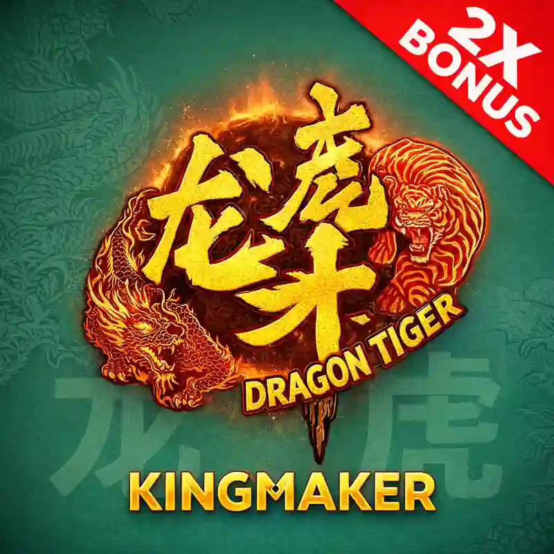Dragon Tiger 2 Live Casino Game